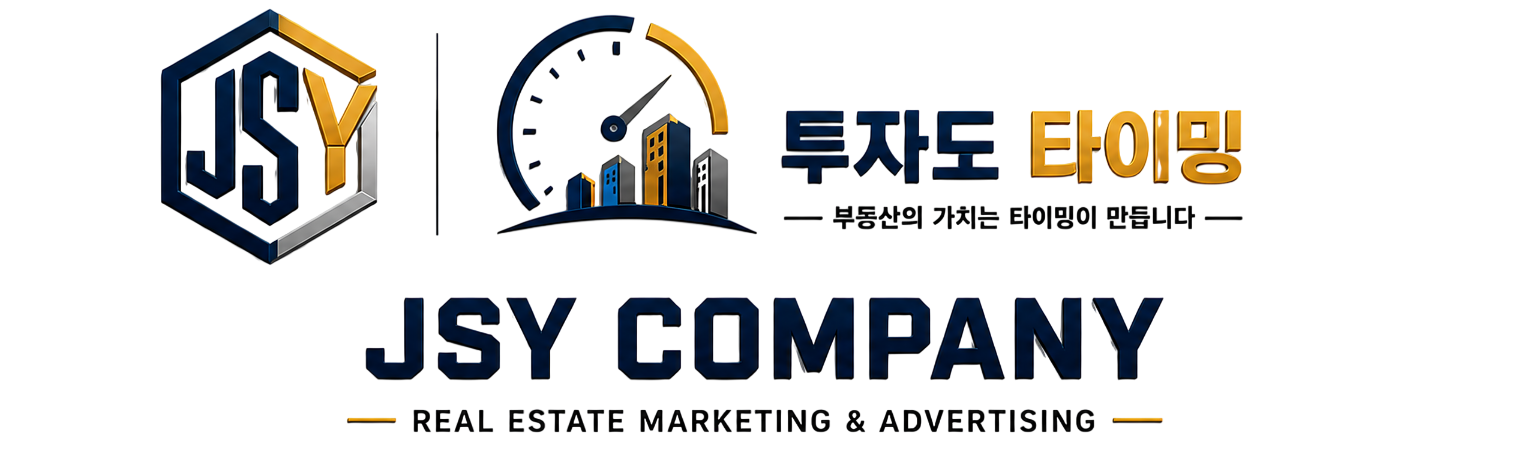 JSYCOMPANY